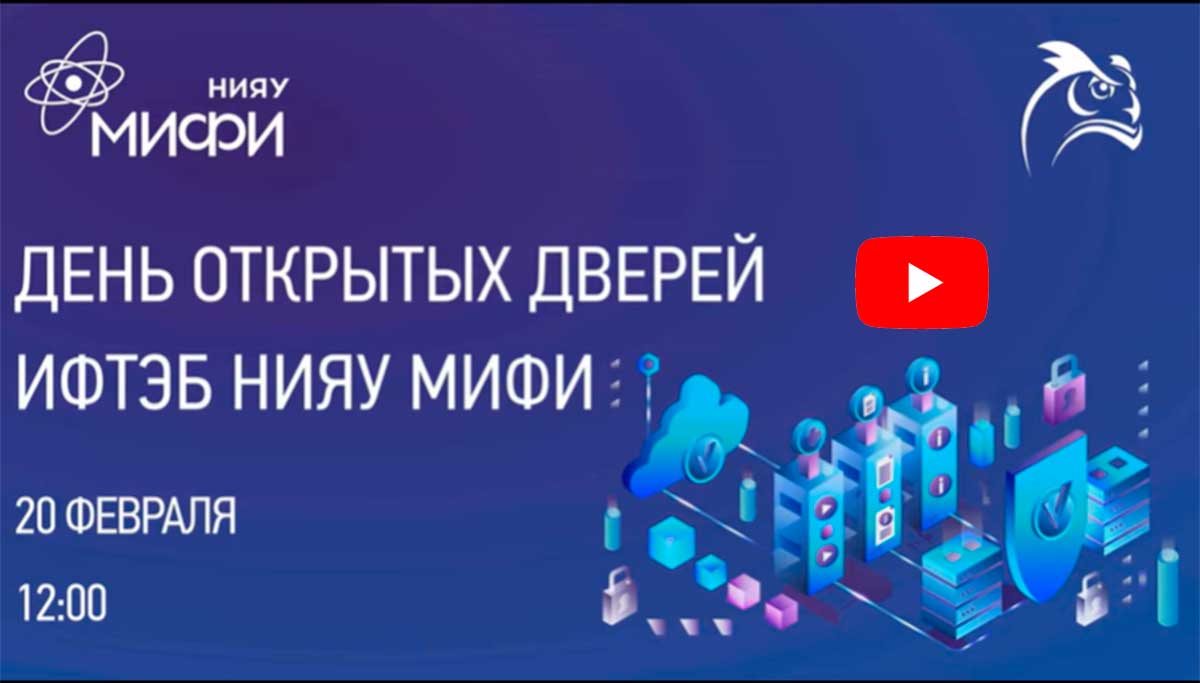 bg video 22022022