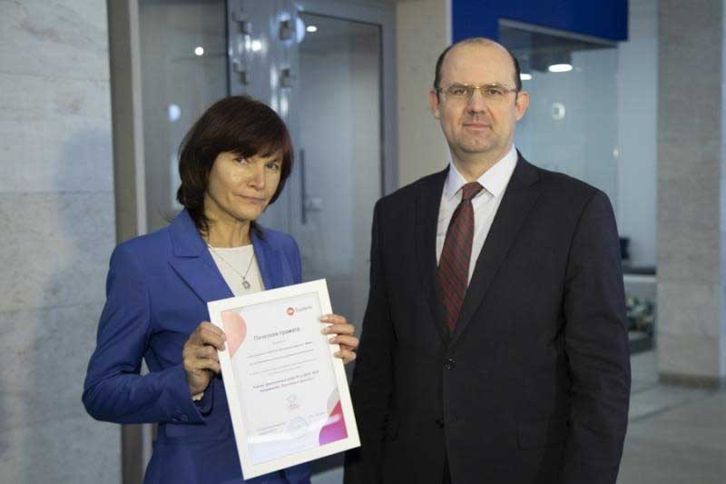 ИФТЭБ НИЯУ МИФИ стал одним из лидеров по направлению «Экономика и финансы»