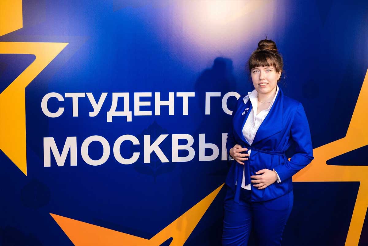 Студентка ИФТЭБ НИЯУ МИФИ Анна Николаева