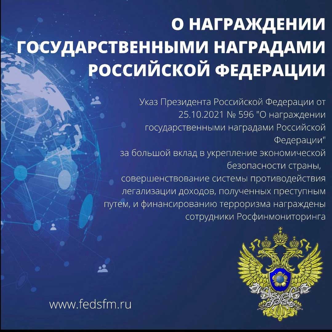 Гобрусенко Константин Иванович