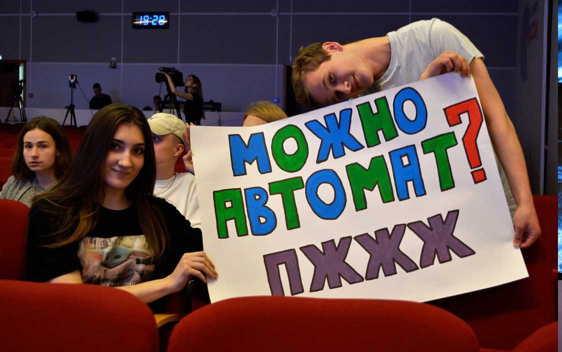 КВН