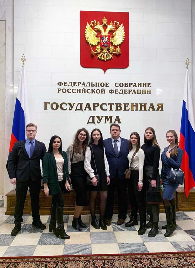Студенты ИФТЭБ НИЯУ МИФИ приняли участие в круглом столе в Государственной Думе Российской Федерации
