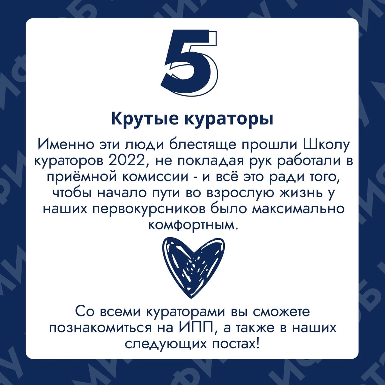 Инструкция по применению