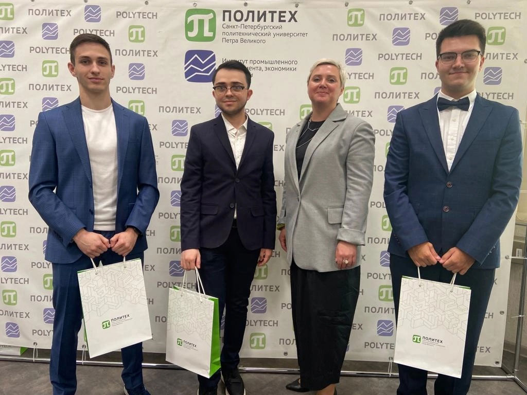 Всероссийская научно-практическая и учебно-методическая конференция «Фундаментальные и прикладные исследования в области управления, экономики и торговли»