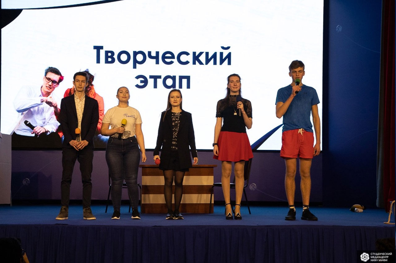 Студенты ИФТЭБ заняли 1 место в Творческом этапе Кубка учебных групп